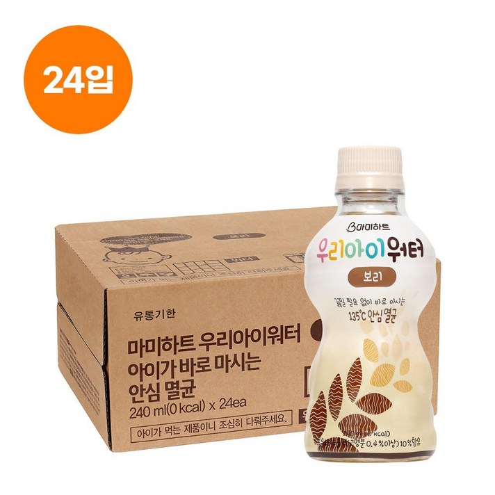 마미하트 우리아이 워터 멸균수, 보리, 24개입