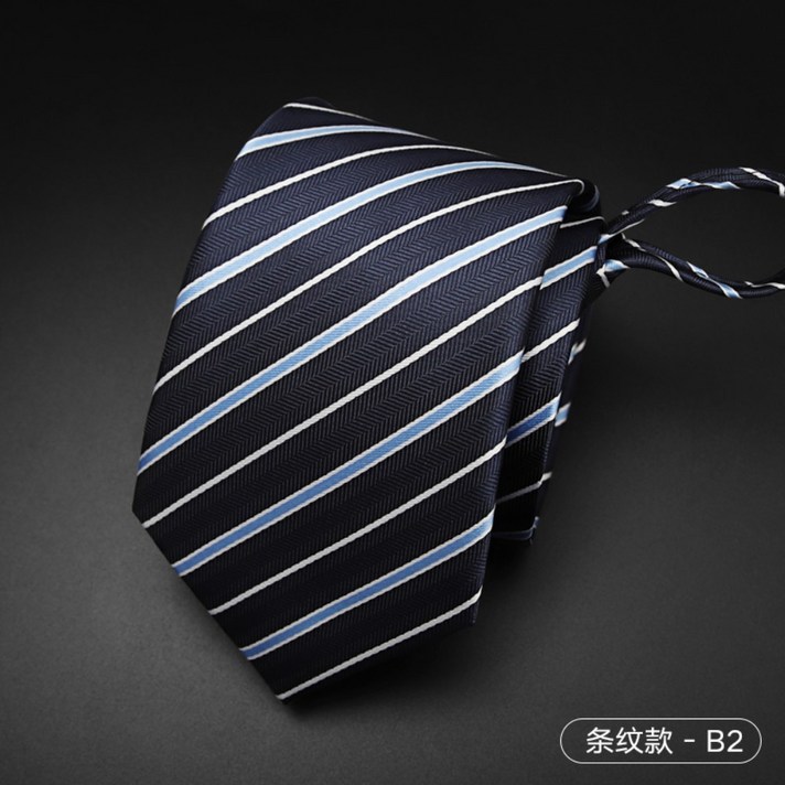 결혼식넥타이 정장 신랑 블랙 넥타이