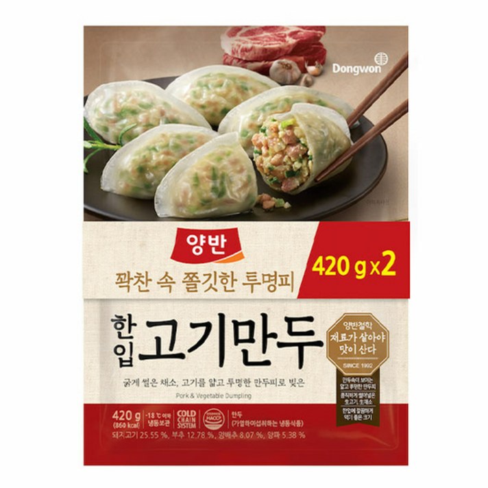 [K쇼핑][동원] 개성 한입 고기만두 420g X 4봉 /냉동만두/투명피