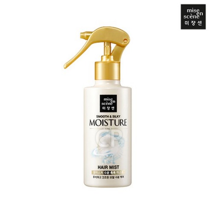 미쟝센 스무스 실키 모이스처 미스트 워터에센스, 200ml, 3개