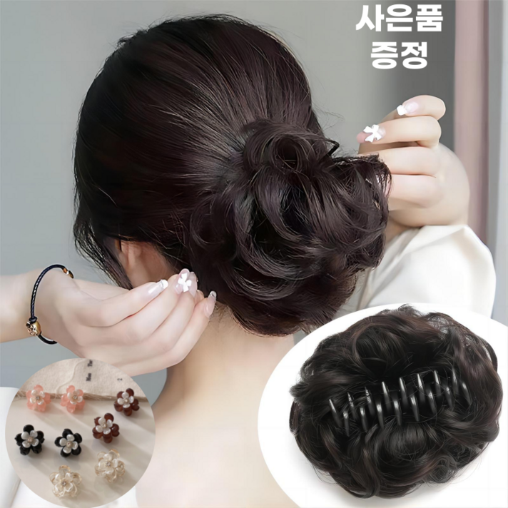  애니윙 자연스러운 볼륨형 집게핀 부분 가발, 내츄럴 블랙, 1개 