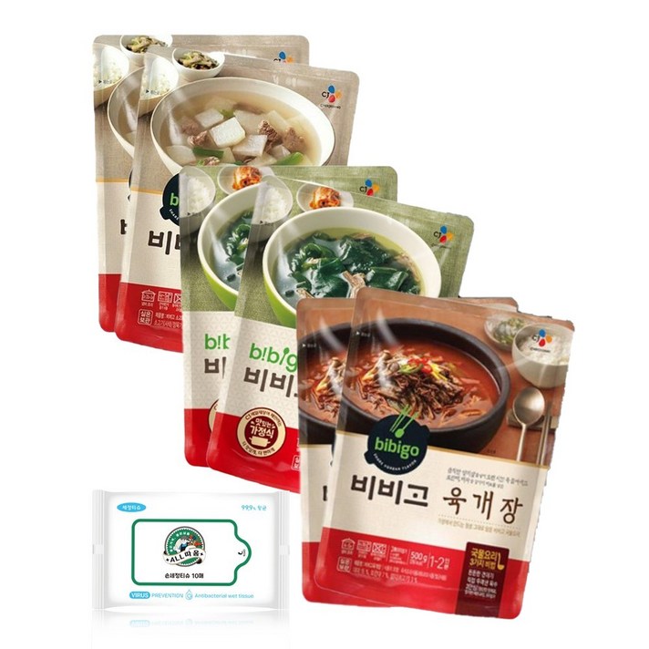 비비고 쇠고기미역국 500g 2개 + 소고기무국 500g 2개 + 육개장 500g 2개 + 올따옴 손세정 물티슈 1개, 미역국+무국+육개장2개씩+손세정 물티슈1개