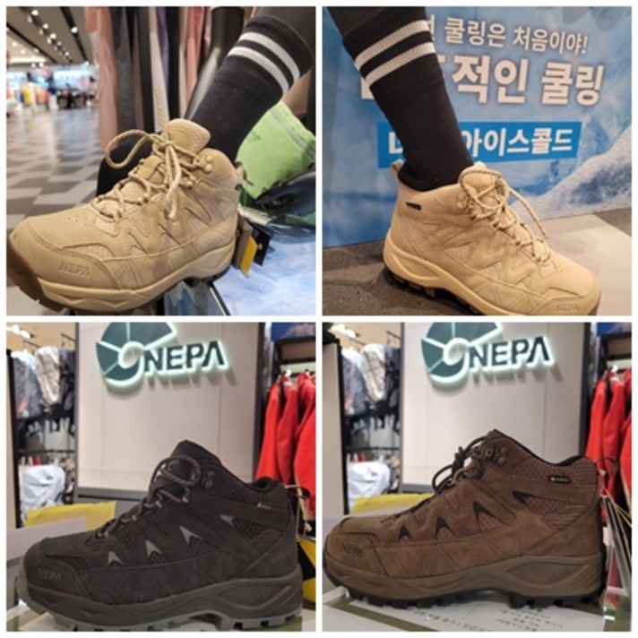 [네파] 35%할인 <사은품 증정> 볼이 넓고 가벼운 공용 등산화! 칸네토 고어텍스2 7HC7605-샌드(605)”></div>
<div class=