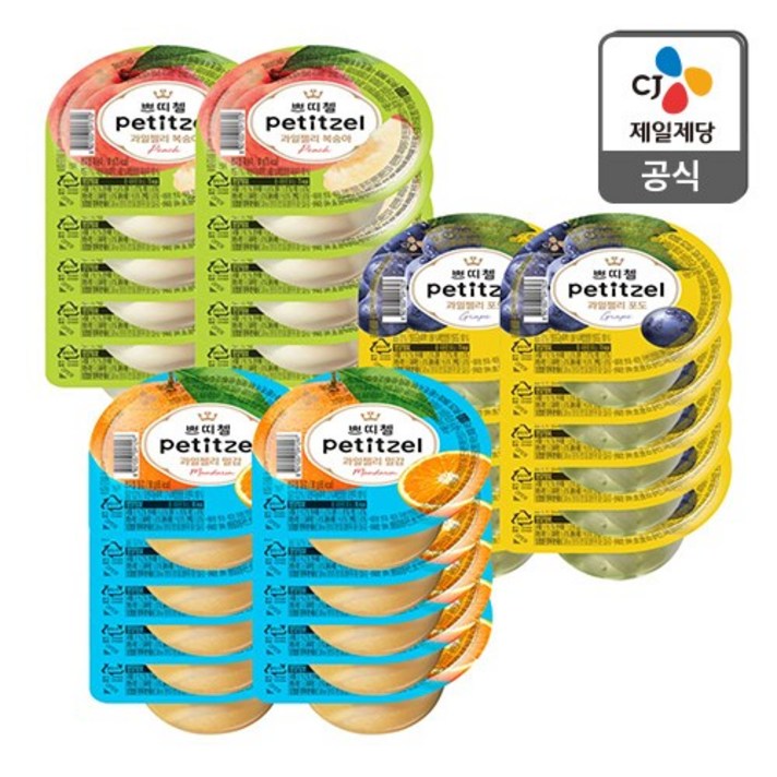 쁘띠첼 복숭아 90Gx10개+밀감90Gx10개+포도90Gx10개, 90g, 30개