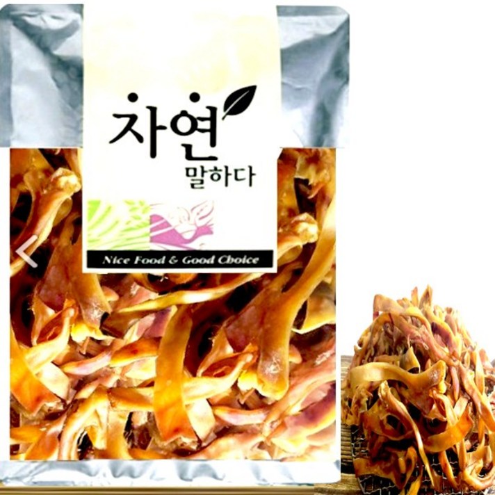 11 돼지귀 통귀, 슬라이스10개1kg, 2개, 슬라이스300g