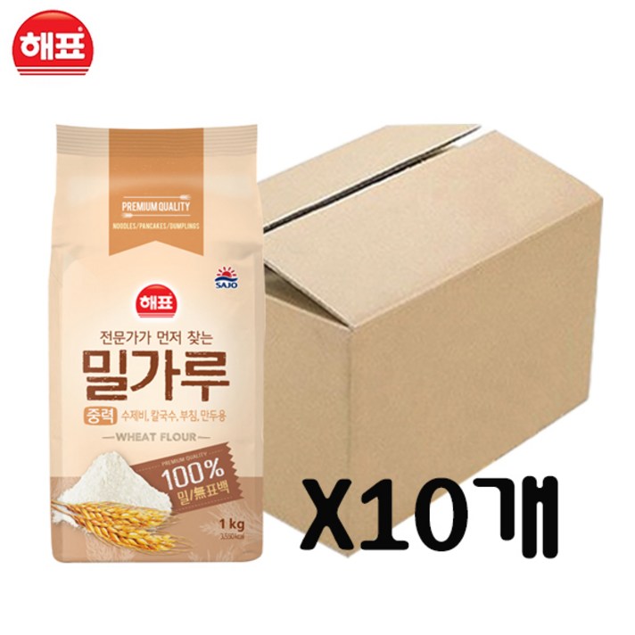 해표 중력밀가루 1kg, 10개