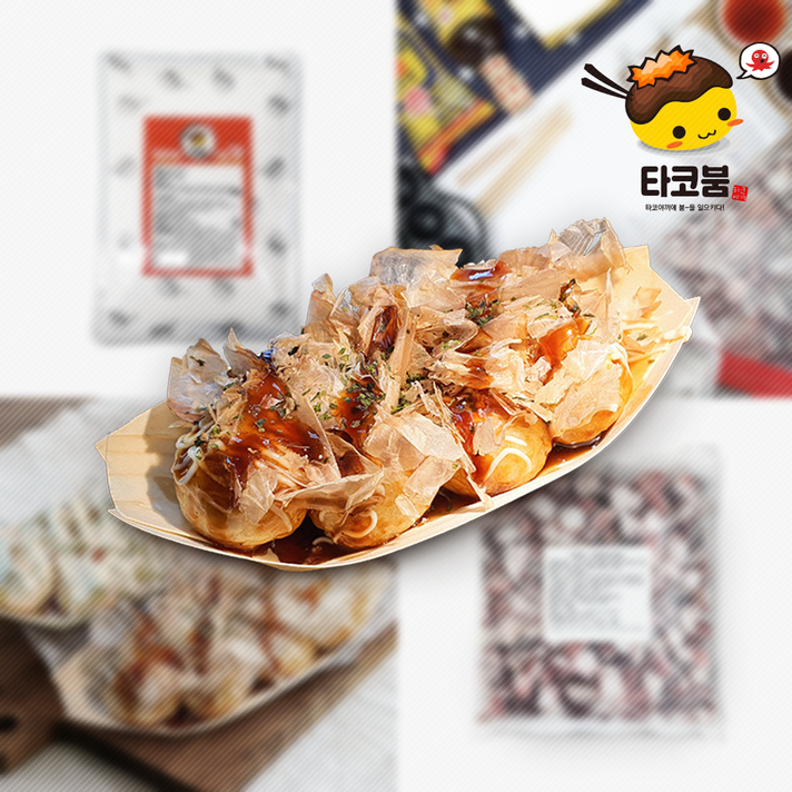 [타코붐] 타코야끼 재료 모음 (47종/골라담기) 타코야끼믹스 문어 송곳 불판 가쓰오부시 타꼬야키팬, 037_오징어 단족슬라 (1kg/동해/중)