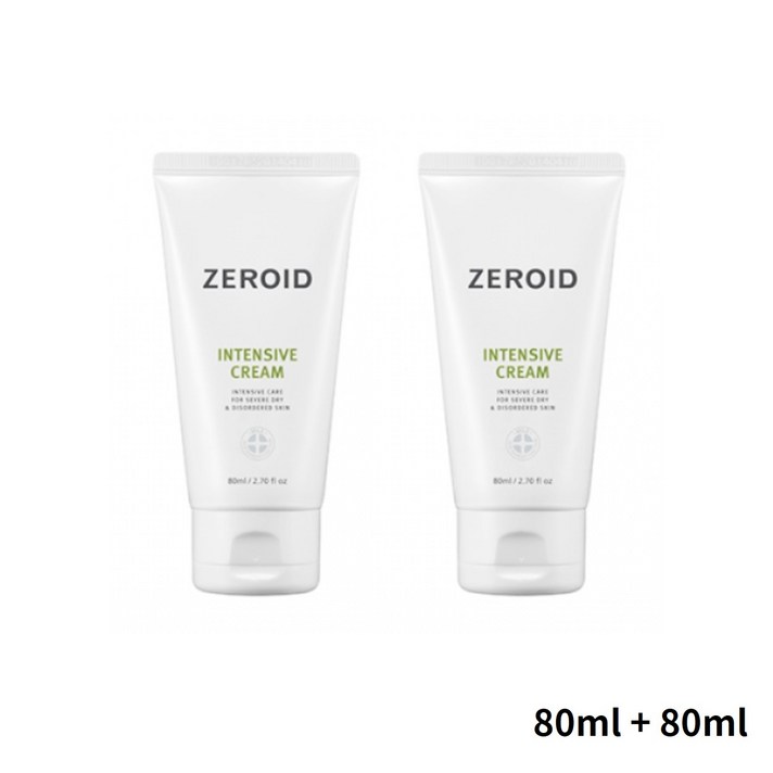 제로이드 인텐시브 크림 80ml 1+1 (160ml)