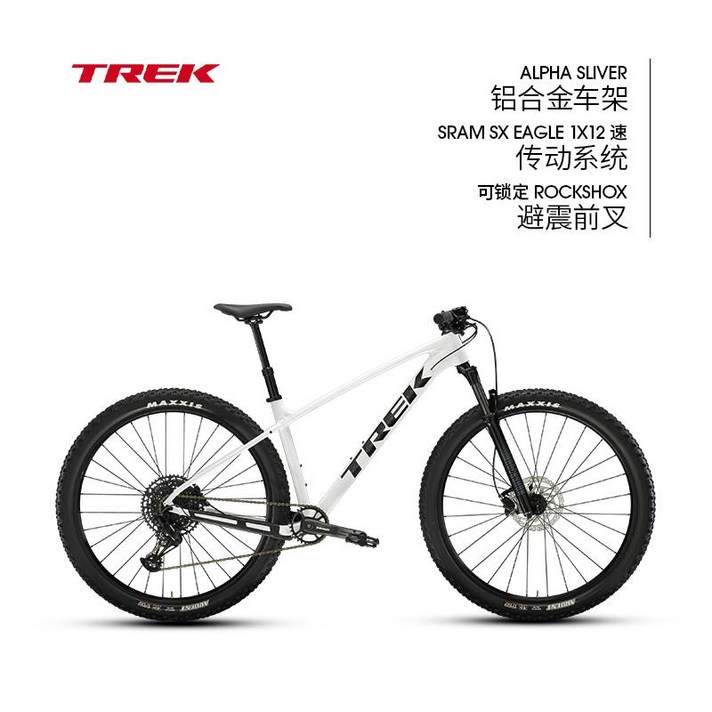트렉마린7 TREK MARLIN 7 경량 고속 유압 디스크 브레이크 리프트 시트 포스트 공기압 프론트 포크 산악 자전거 트렉마린7 TREK MARLIN 7 경량 고속 유압 디스크 브레이크 리프트 시트 포스트 공기압 프론트 포크 산악 자전거