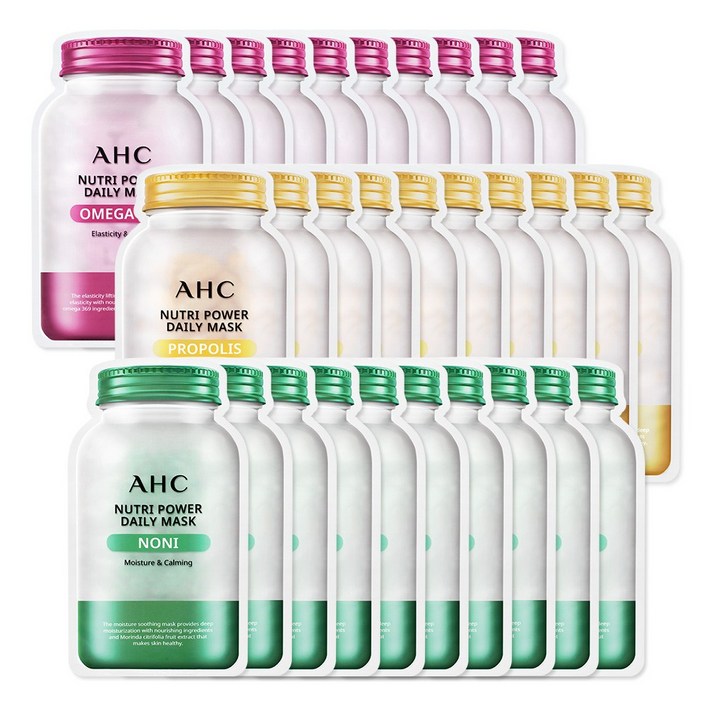 AHC 뉴트리파워 데일리 마스크 오메가369 25ml x 10p + 프로폴리스 25ml x 10p + 노니 25ml x 10p 세트, 1세트