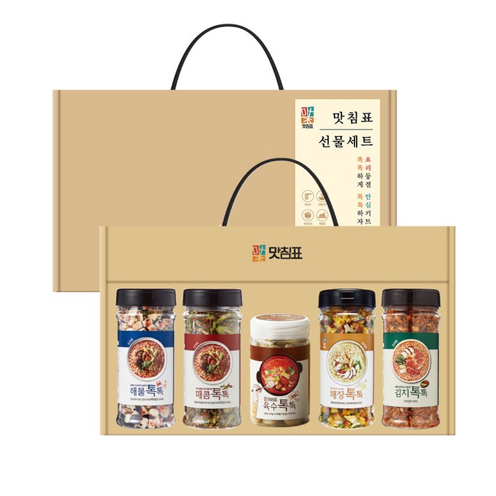 맛침표 요리 조미료 톡톡 5종 선물세트 김치 해물 해장 매콤 육수, 맛침표_톡톡5종_선물세트