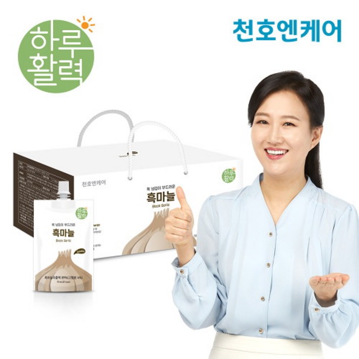 천호엔케어 [천호엔케어]하루활력 흑마늘즙 70ml 30개입/장윤정 흑마늘진액, 선택완료, 단품없음