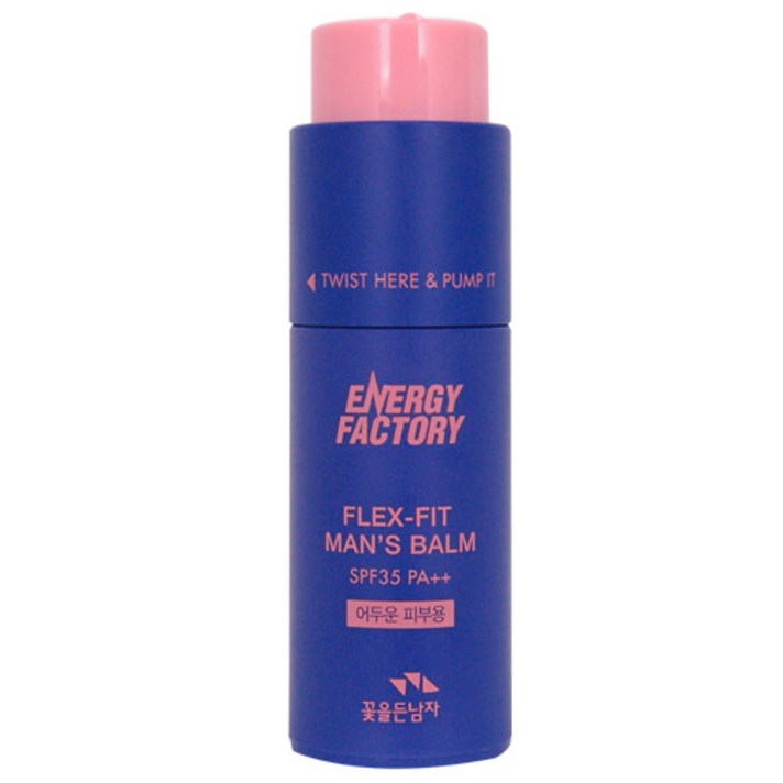 꽃을든남자 에너지 팩토리 플렉스 핏 맨즈밤 SPF 35 PA++ 30ml, 1개, 어두운 피부용