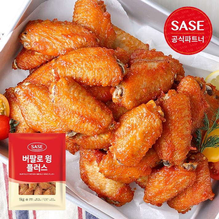 사세 버팔로윙1kg+치킨너겟1kg, 1