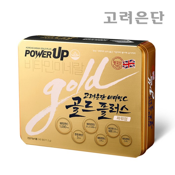 고려은단 비타민c골드플러스 파워업, 240정, 1개