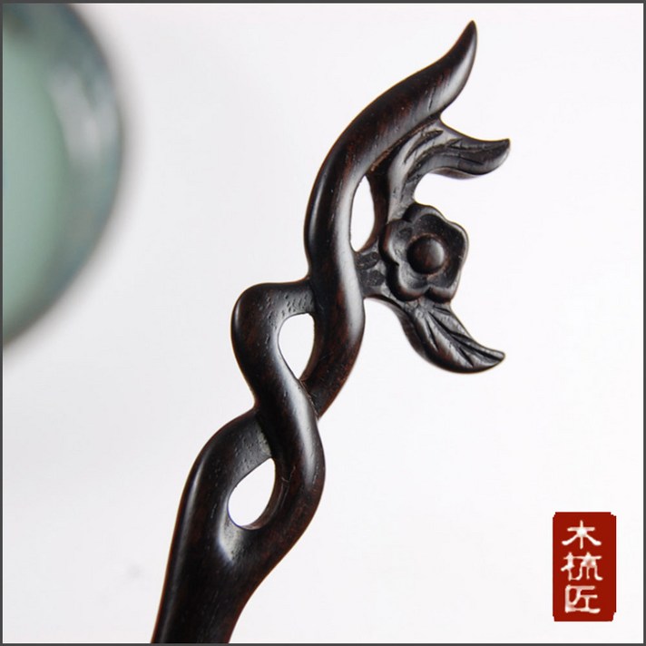 목소장 수공예 흑단나무 비녀 뒤꽂이 전통비녀 올림머리