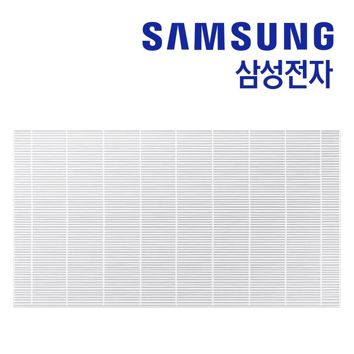 삼성 에어드레서 정품 미세먼지 필터 대용량 전용 5벌용 DF10A9500CG DF10B9500CS DF10B9500ES DF10T9700CG DF10C9500CS