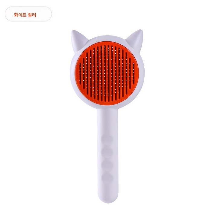  애완용 빗 고양이 강아지 촘촘한 이빨 빗 뜨개질 바늘 빗어 매듭을 풀다 애완용 털 브러시 제모신기 고양이 빗, 화이트, 하나, 1개 