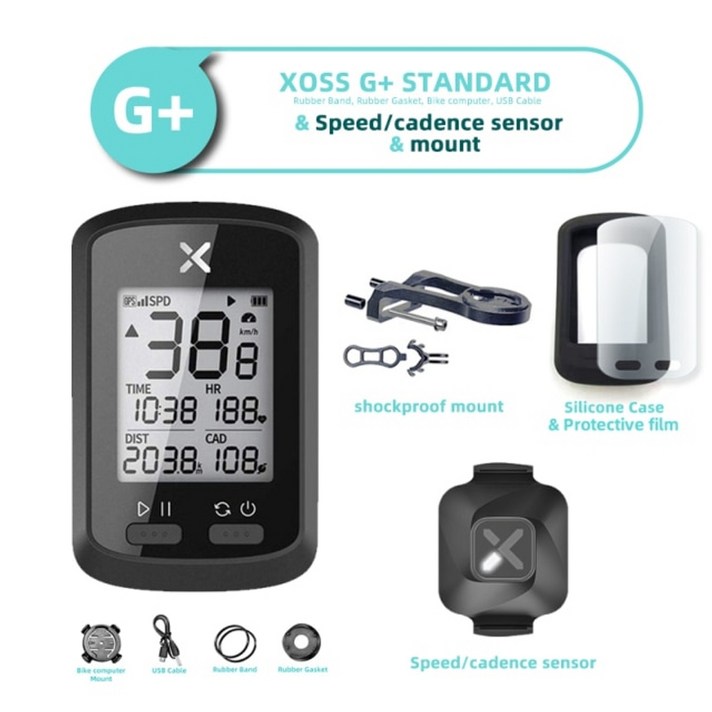 오픈 로드 자전거 사이클 라이더 심박계 속도계 네비 GPS XOSS g 플러스 컴퓨터, 지 플러스 그룹 1
