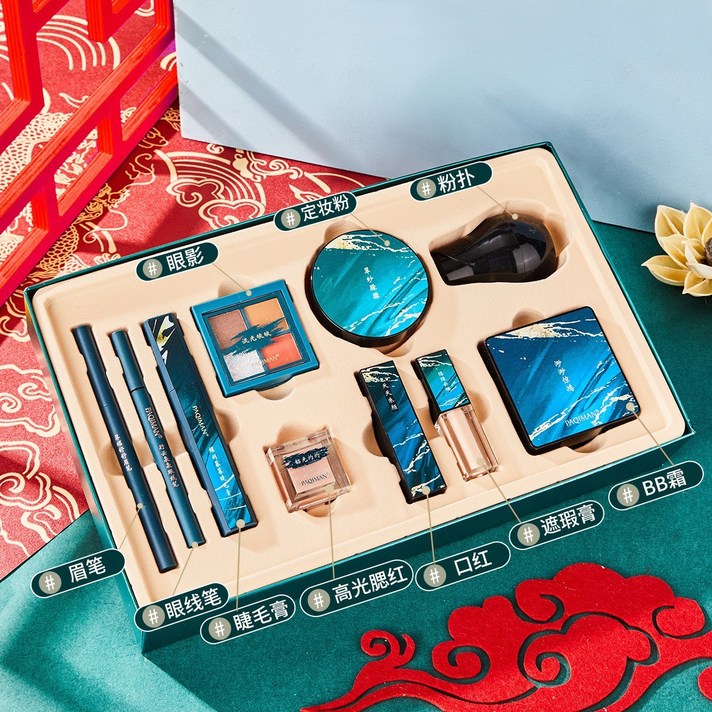 메이컵세트 이가용 색조화장품 세트 풀세트 콤보 기프트 박스 정품 레이디스 라이트 뷰티 초보 초보자 화, 단일옵션, 국색경홍 10개 세트【선물 봉투】