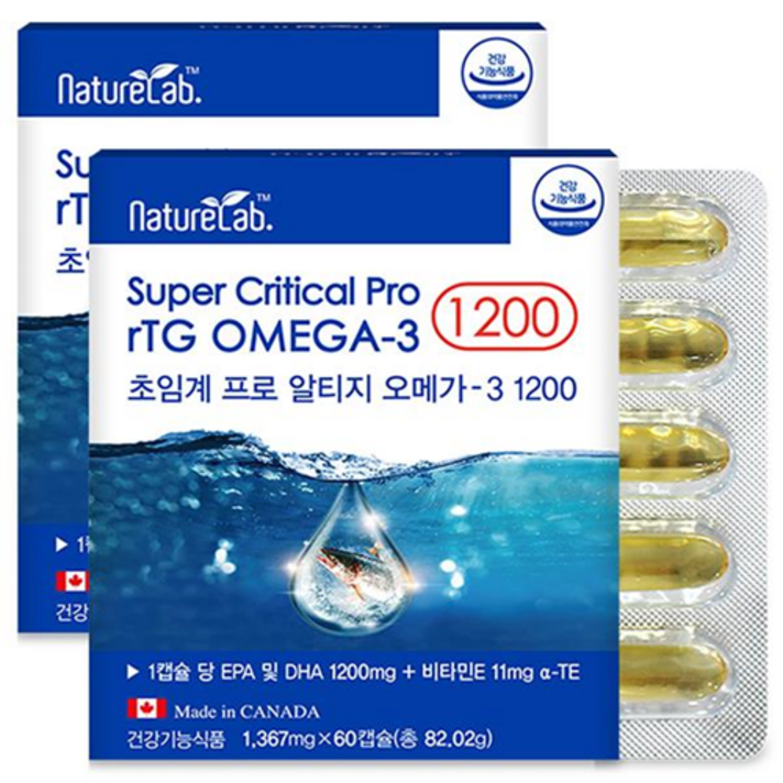 캐나다 알티지 오메가3 1200 저온초임계추출 EPA DHA rTG 오메가3 비타민E 함유 영양제, 2개