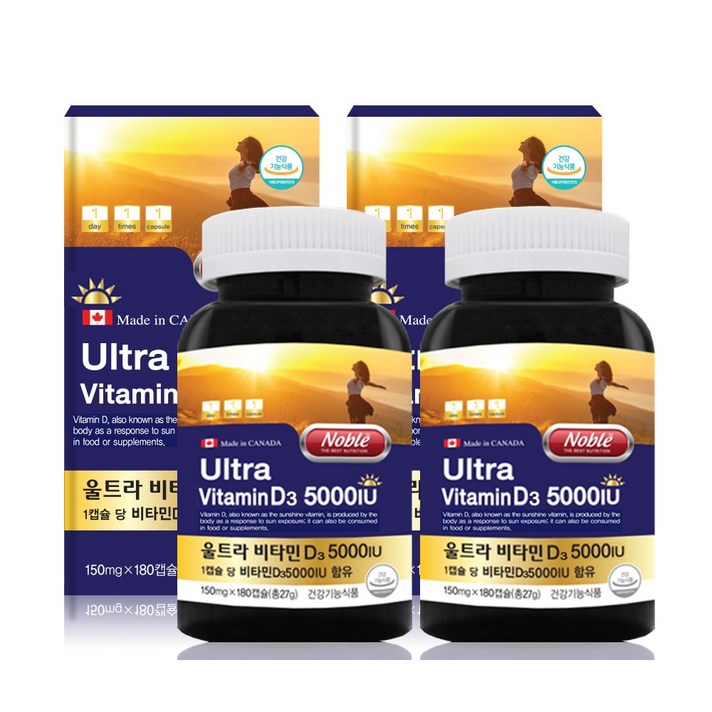 캐나다 노블 울트라비타민D3 5000IU 연질캡슐 (총12개월분), 360캡슐