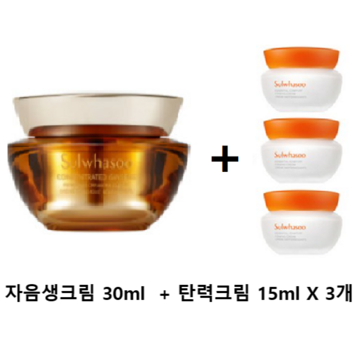 [설화수] 탄력크림 45ml+15mlx3개(45ml) 증정, 1개, 45ml
