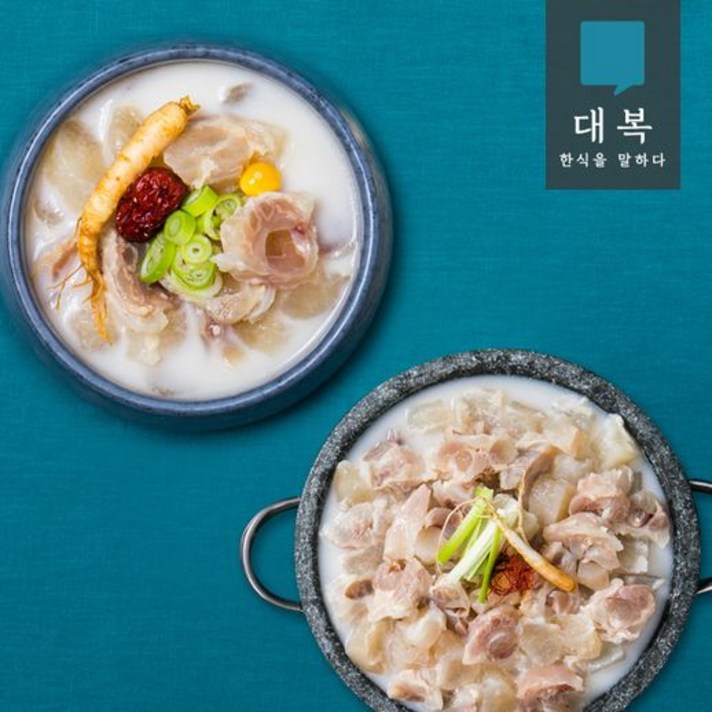 [대복] 사골도가니탕12팩+수육4팩, 상세 설명 참조