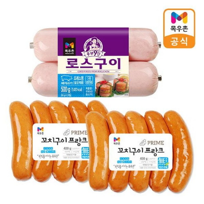 목우촌 프라임 프랑크 400g x2개+주부9 로스구이 500g, 단품없음