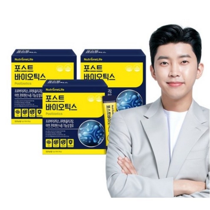 [뉴트리원] 포스트바이오틱스 유산균 3박스 3개월분 프리 신 바이오스틱 유산균 프롤린/콜라겐팩1매증정