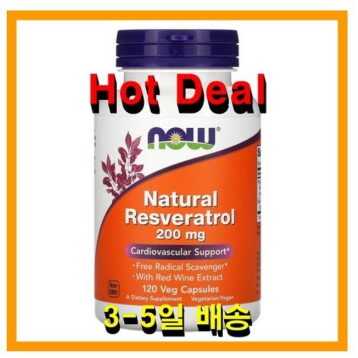 나우푸드 내추럴 레스베라트롤 200mg 베지 캡슐, 120개입, 2개