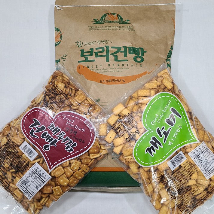 보리건빵 2.5kg 대용량 깨소미 1kg 깨튀김건빵 1kg, 2. 깨소미 1kg