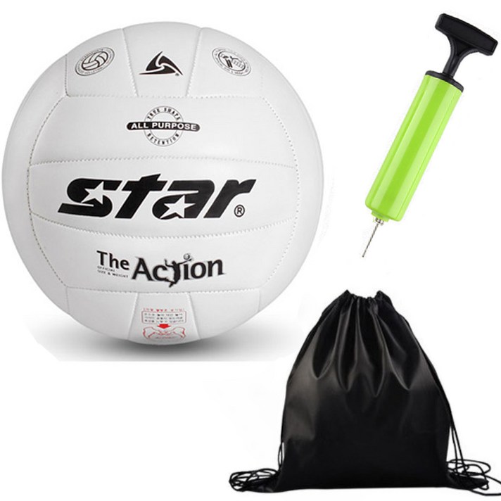  스타 더액션 배구공 5호 + 볼가방 + 볼펌프 
