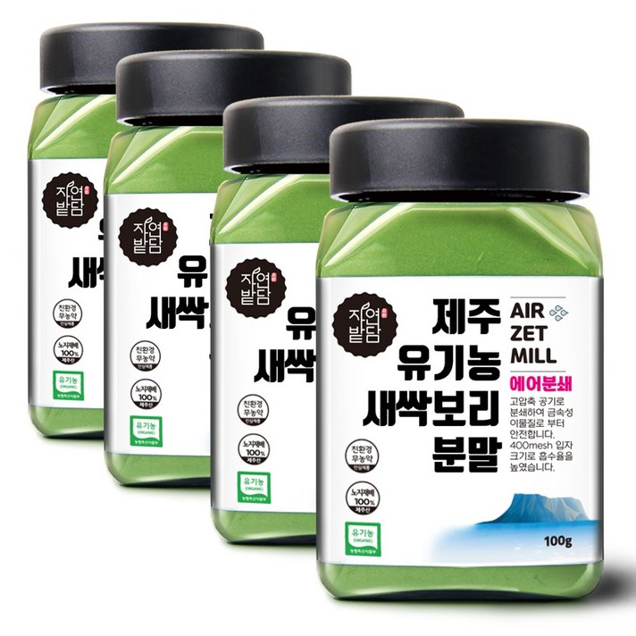 자연밭담 제주 유기농 새싹보리 분말, 100g, 4개