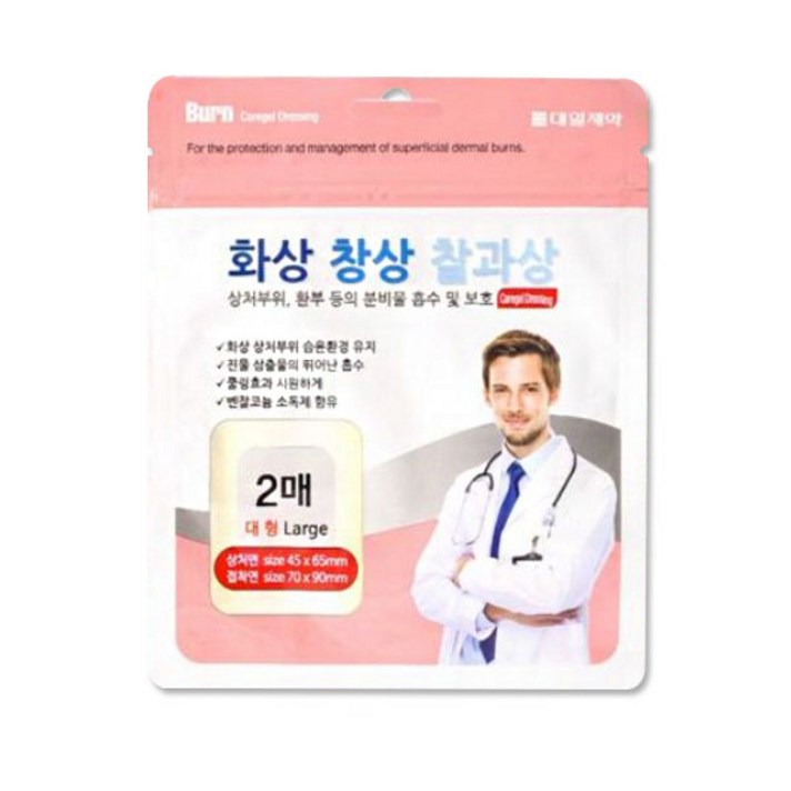
                                                        대일제약 케어젤 드레싱 화상용 쿨링밴드 대형 2매 화상밴드, 5개
                                                    