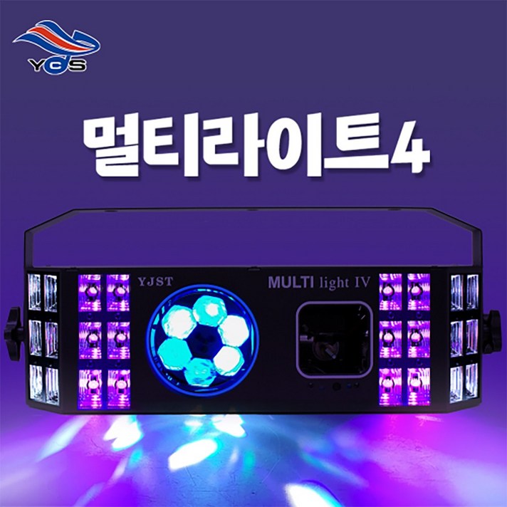 멀티라이트 4 RGB풀컬러 레이저 6구회오리파 UV모션싸이키 무대조명, 1개 멀티라이트 4 RGB풀컬러 레이저 6구회오리파 UV모션싸이키 무대조명, 1개