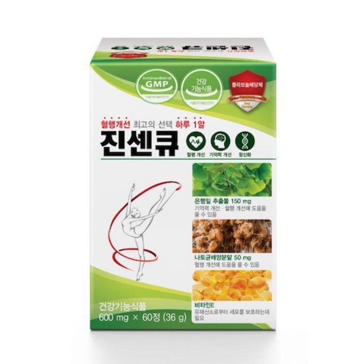 진센큐 은행잎 징코 나토키나제 혈액순환 혈행 기억력 개선 영양제 건강기능식품, 600mg, 60정