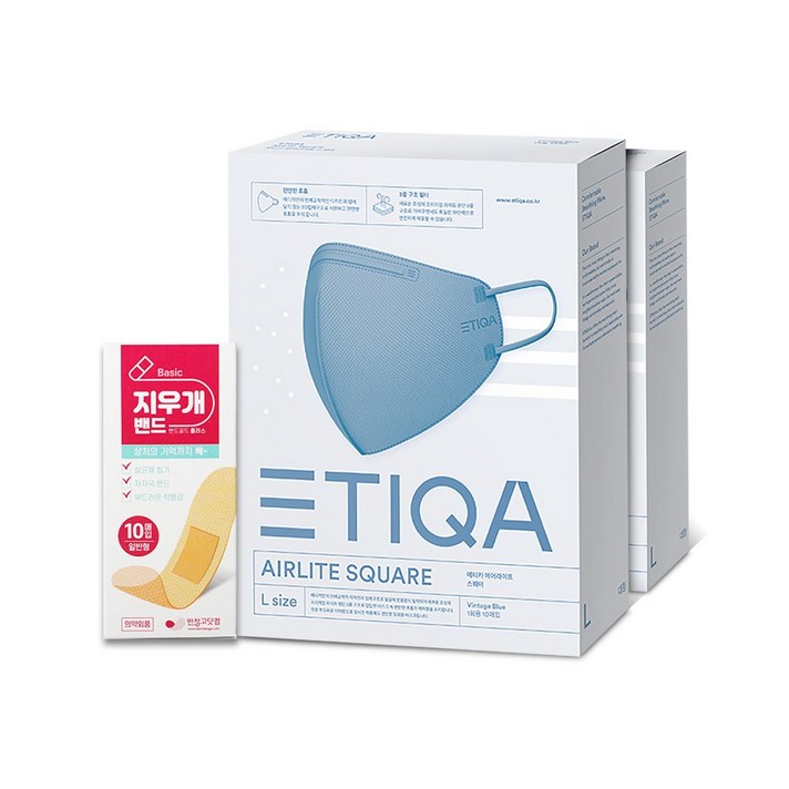 에티카 에어라이트스퀘어 대형 빈티지블루 10매 마스크 X 2개 총20매 + 밴드골드플러스 10매 멸균밴드, 빈티지블루 대형 10매 마스크 x2개 +지우개밴드10매