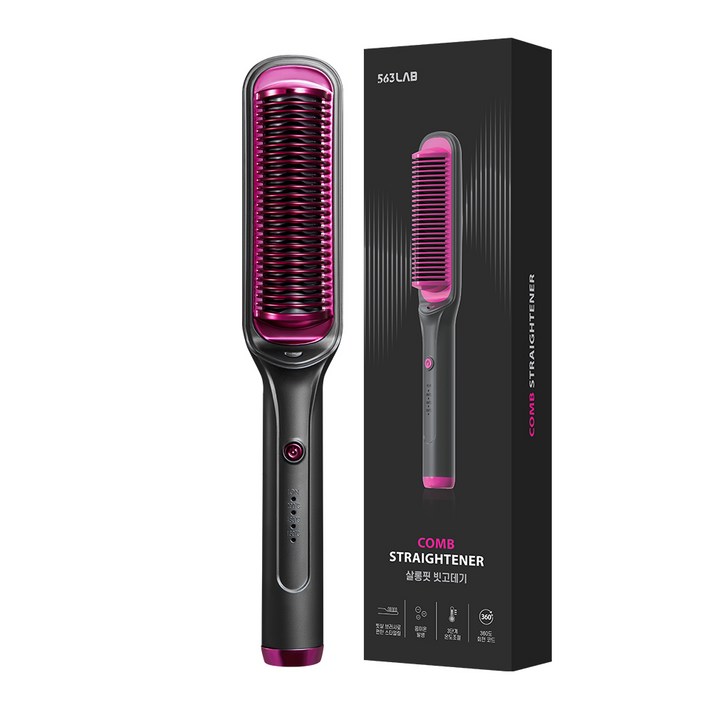  563랩 살롱핏 빗고데기, 1세트 