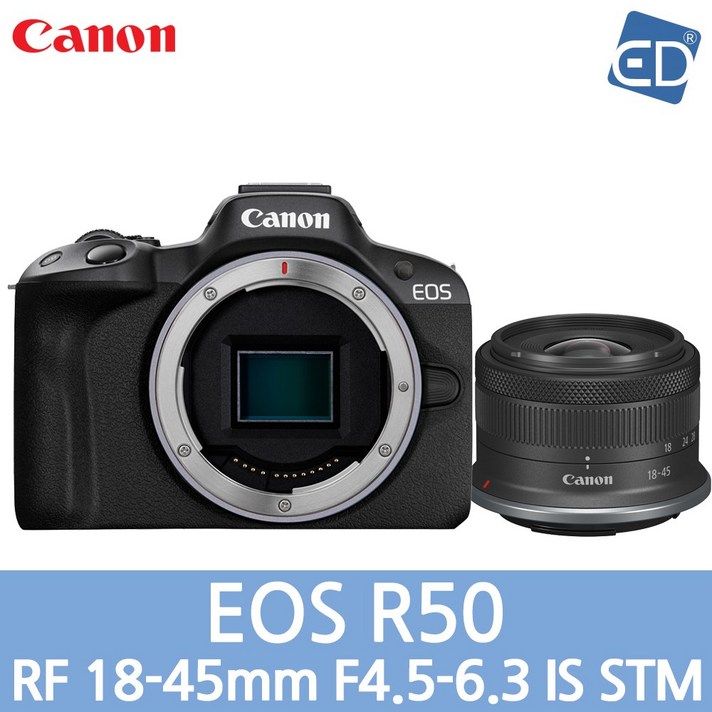[캐논 정품] EOS R50 /RF S18-45mm F4.5-6.3 IS STM 렌즈 KIT /ED, 01. 캐논정품 R50+RF 18-45mm-블랙