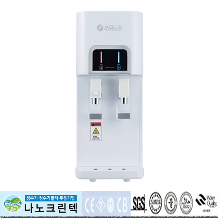 나노크린정수기 NA-218TW (백색) 신제품 일시불판매 제조 직판 공장도가 슬림형 냉온정수기 정수기(신제품)