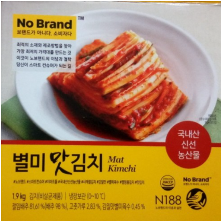 노브랜드 별미 맛김치1.9KG, 1개