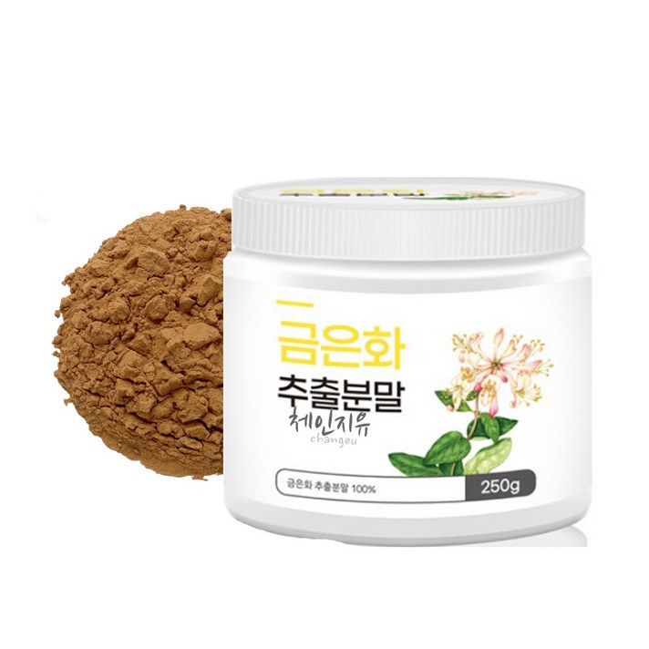 체인지유 100프로 금은화 추출물 인동초 꽃 가루 분말 차 250g, 1. 금은화 추출분말 250g- 1병