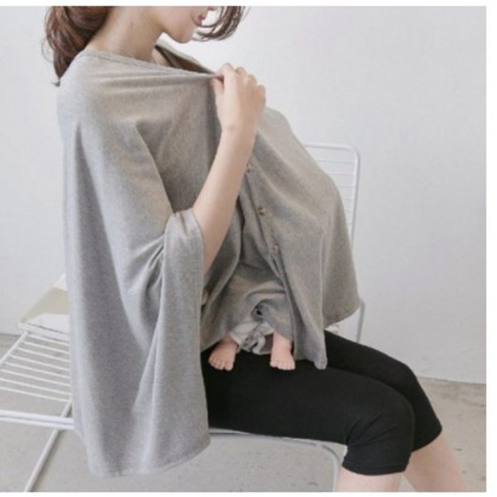 팡팡샵 임산부용 C 단추수유커버