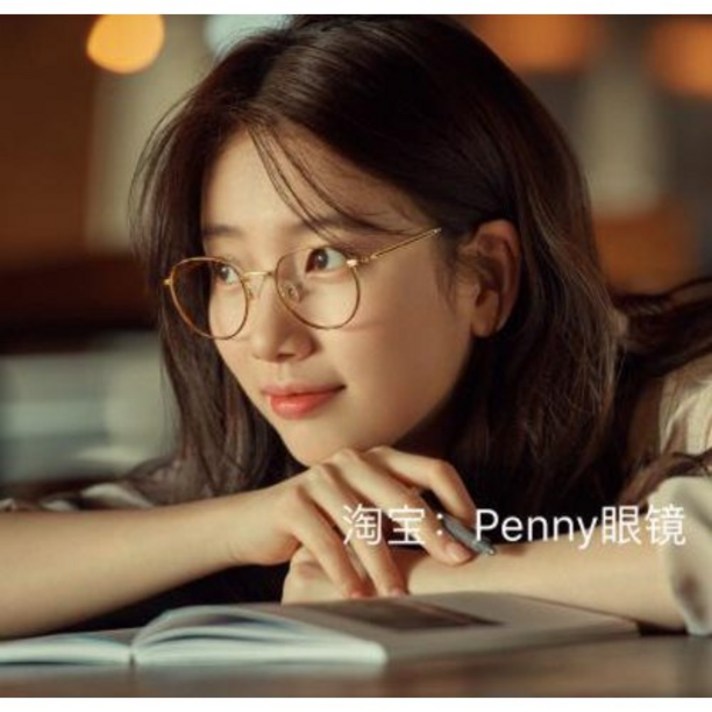 티타늄 안경테 카린X 배수지 김유정 동그란 근시안 프레임 순티타늄4색 정품 jane 컬렉션