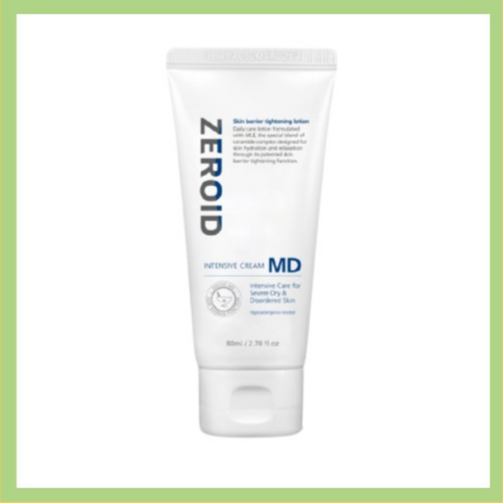 제로이드 인텐시브 크림 MD 80ml
