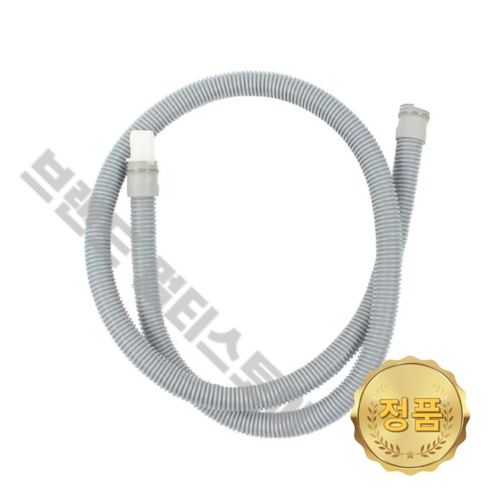 LG 정품 연장배수호스 F24VDD F24VDLD F24VDSD 5215ER2002K