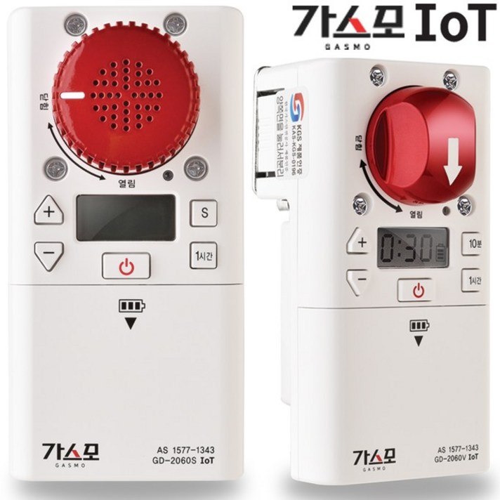 가스모 IoT 가스차단기 GD-2060, 1개