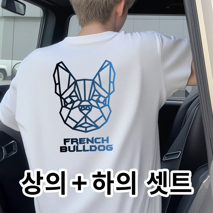 셋트상품 NEW 여름 신상그라데이션 불독 캐주얼 반팔반바지 상하셋트남녀공용 트레이닝복 셋트상품 NEW 여름 신상그라데이션 불독 캐주얼 반팔반바지 상하셋트남녀공용 트레이닝복
