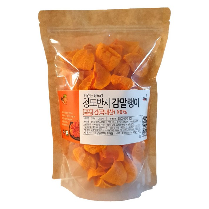 [우리감] 감말랭이 500g*1봉